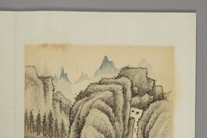 程鸣山水册