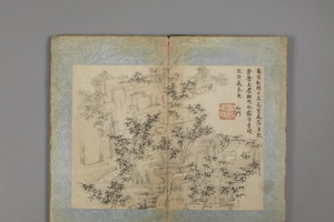 程鸣山水册
