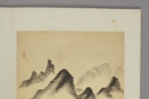 程鸣山水册