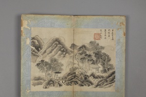 程鸣山水册