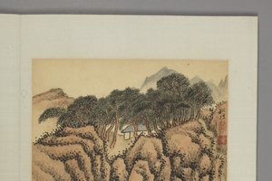 程鸣山水册