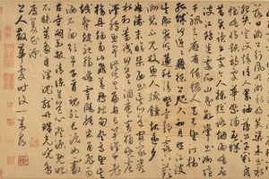 嘉禾八景图（全色）