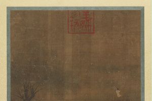 牧童图（笔耕园）