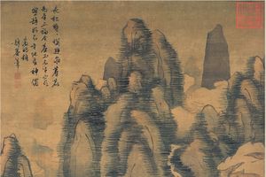 长松五鹿