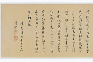 摹范宽溪山独钓图卷