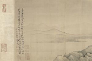 溪山行旅图卷