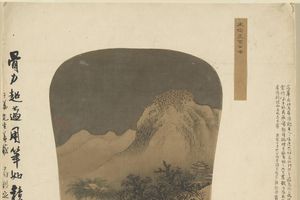 雪山图页
