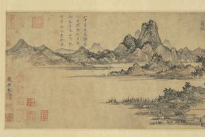 赵原陆羽烹茶图－元代集锦之六
