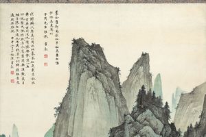 陈少梅云漳仿刘松年松泉图轴