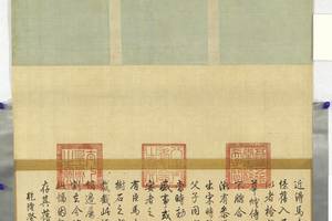 华灯侍宴图（二）