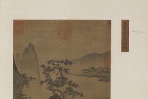 秋江待渡图页