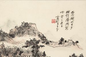西冷湖山图