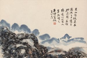 黄山图